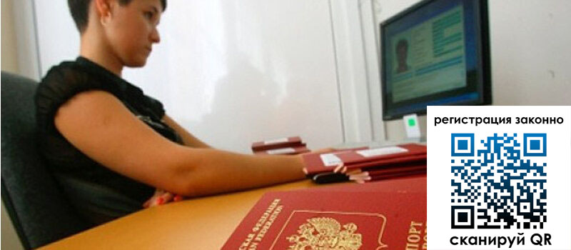 форма 3 в Новоалександровске